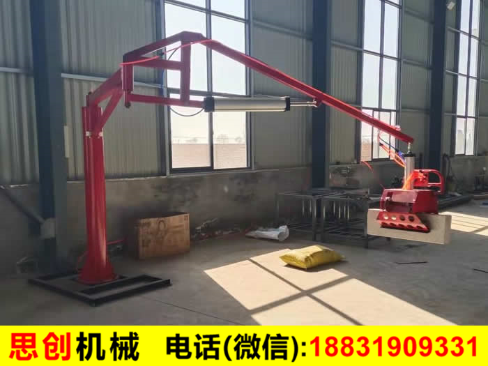 機(jī)械抓手