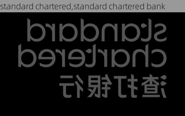 standard chartered,standard chartered bank