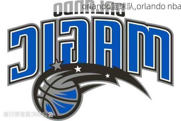 orlando篮球队,orlando nba