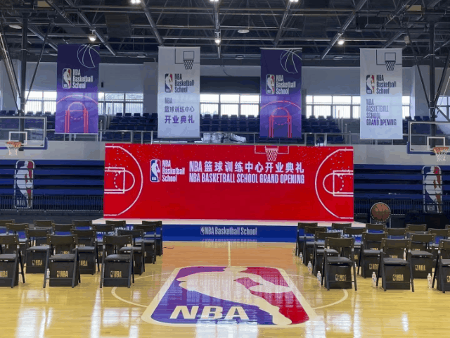 nba篮球培训中心,nba篮球培训中心在哪里