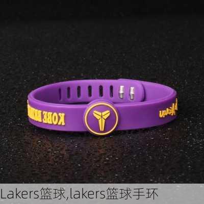 Lakers篮球,lakers篮球手环